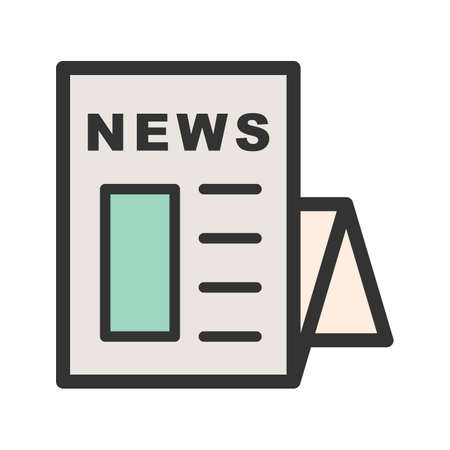 Newspaper iconのイラスト素材