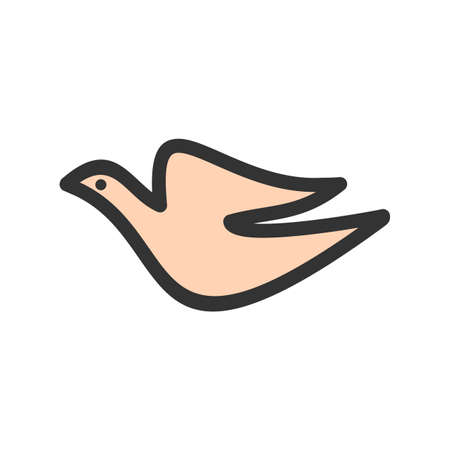 Bird, fly, animal icon vector image. Can also be used for summer, recreation and fun. Suitable for use on mobile apps, web apps and print media.のイラスト素材