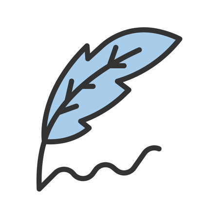 Feather icon vector image.のイラスト素材