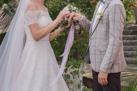 the bride and groom at a wedding ceremony