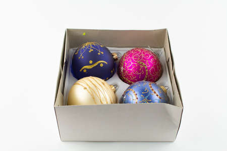 a set of beautiful balls for the Christmas tree