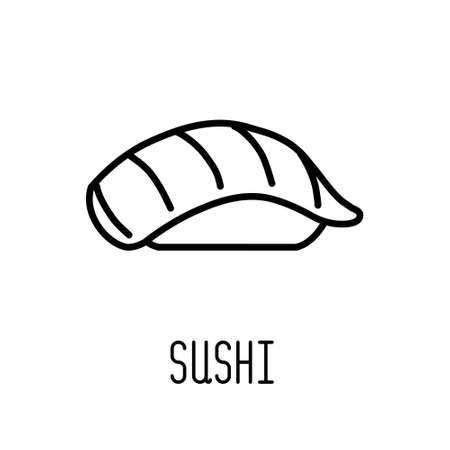 Shusi line icon isolated on a white background. Vector illustrationのイラスト素材