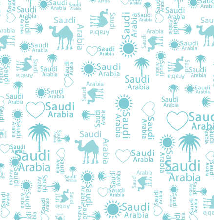 I love Kingdom of saudi arabia beautiful patternsのイラスト素材