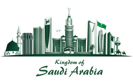Kingdom of Saudi Arabia Famous Buildings. Editable Vector Illustrationのイラスト素材