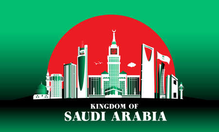 Kingdom of Saudi Arabia Famous Buildings. Editable Vector Illustrationのイラスト素材