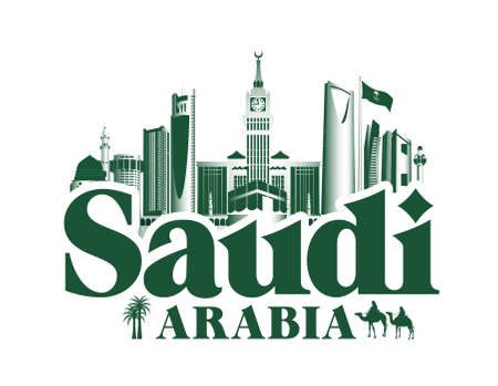Kingdom of Saudi Arabia Famous Buildings. Editable Vector Illustrationのイラスト素材