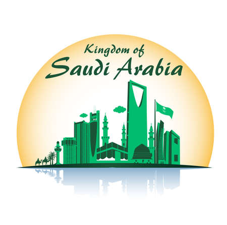 Kingdom of Saudi Arabia Famous Buildings. Editable Vector Illustrationのイラスト素材