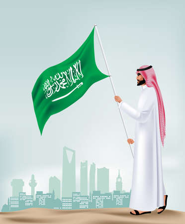 Saudi Arabia Man Holding Flag in the City Vectorのイラスト素材