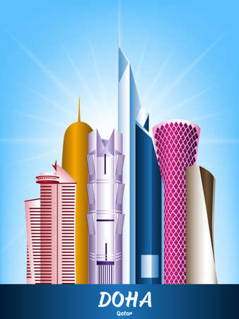 Colorful City of Doha Qatar Famous Buildings. Editable Vector Illustrationのイラスト素材