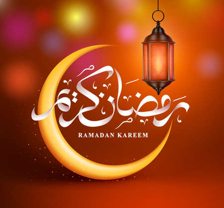 Ramadan kareem vector greeting design with crescent moon, ramadan arabic calligraphy and lantern or fanous in colorful night background for islamic holy month. Vector illustration.のイラスト素材