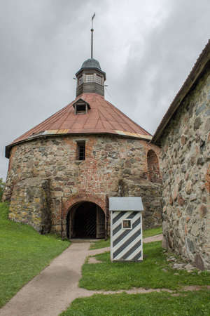 Fortress Museum in Priozersk, Russiaの写真素材