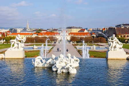Belvedere palace and garden in Vienna, Austria