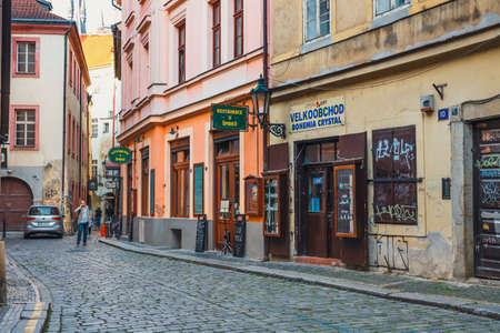 Prague, Czech Republic, September 30, 2017: Old and colorful streets in the old town of Prague, Czech Republicのeditorial素材