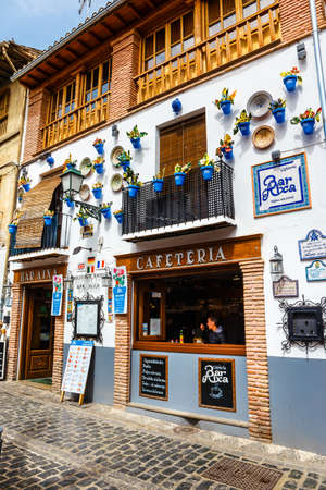 Granada, Spain, April 06, 2018: Traditional arabic architecture of Andalusia, Albaicin Moorish medieval quarter, Granada, Spainのeditorial素材