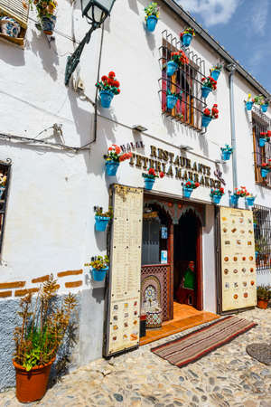 Malaga, Spain, April 06, 2018: Street view of the historic district of Albaicin in Granada, Andalusia, Spain.のeditorial素材