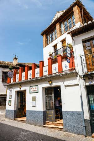 Granada, Spain, April 06, 2018: Street view of the historic district of Albaicin in Granada, Andalusia, Spainのeditorial素材