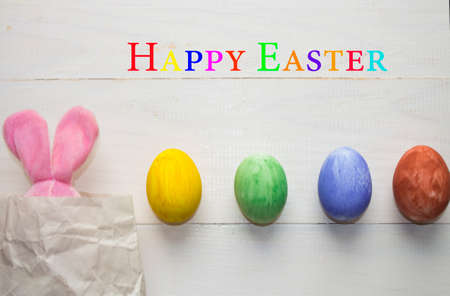 Happy easter greeting card. Concept holiday spring greeting card.Congratulation with Easter