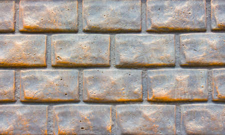 texture of the stone wall. Stone wall as a background or texture. Part of a stone wall, for...