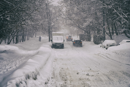 Russia, Moscow - February 4, 2018. Moscow cityscape during snowfallのeditorial素材