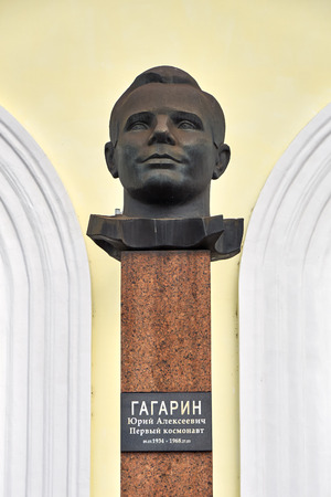 Gagarin, Russia-August 30,2018. Yuri Gagarin monument at the railway station of small russian town Gagarinのeditorial素材