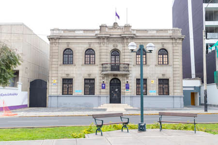 LIMA, PERU - SEP 08TH 2019: Headquarters of the Association of Scouts of Peru, in Arequipa Avenue of the Miraflores Municipality in Peru.のeditorial素材