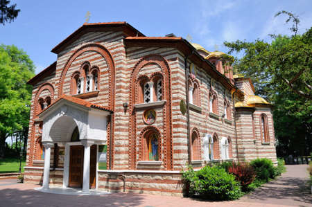 Orthodox Church in the Uni Campus Westend, Frankfurt am Main, Hessen, Germany