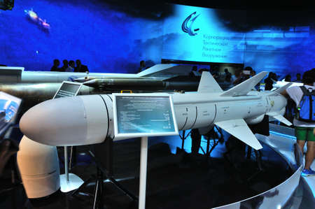 MOSCOW, RUSSIA - AUG 2015: subsonic anti-ship missile Kh-35U AS-20 'Kayak' presented at the 12th...