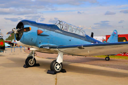MOSCOW, RUSSIA - AUG 2015:  trainer aircraft T-6 Texan presented at the 12th MAKS-2015 International...