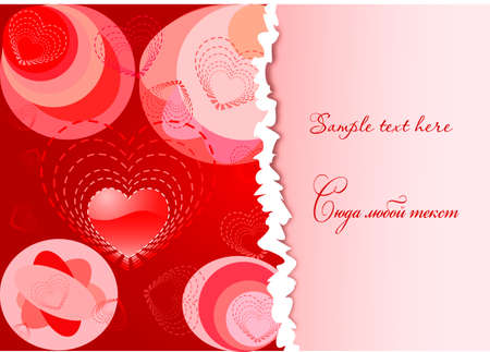 An image of st. valentines day red backgroundのイラスト素材