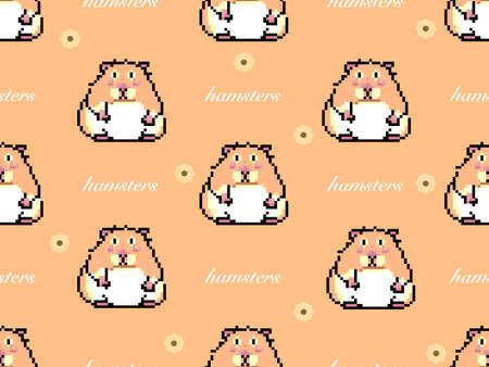 Hamster cartoon character seamless pattern on brown background.Pixel styleのイラスト素材