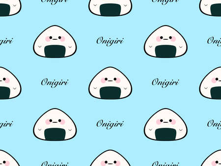 Rice ball cartoon character seamless pattern on blue backgroundのイラスト素材