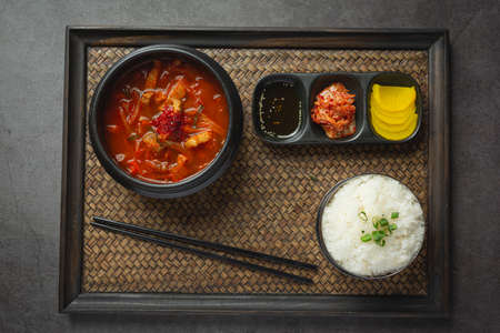 Kimchi Jikae or Kimchi Soup ready to eat in bowlの写真素材