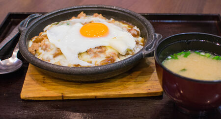 japan food rice with eggの写真素材