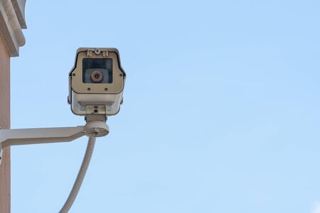 Security CCTV camera Private property protectionの写真素材