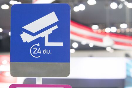 24 hours cctv/video surveillance warning sign