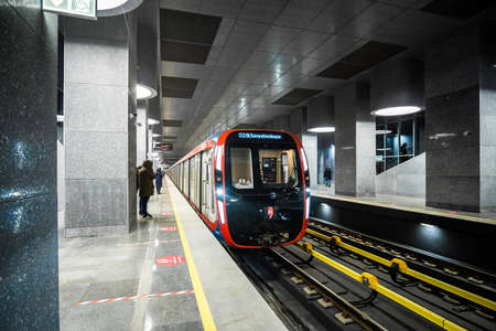 December 7, 2021. Moscow. Russia. The modern train stopped at the new Kuntsevskaya subway station....
