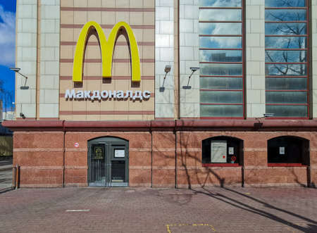 Moscow. Russia. April 26, 2022. View of an empty McDonalds restaurant closed due to economic sanctions against Russia. Sanctions against Russia due to a special military operation in Ukraine.のeditorial素材