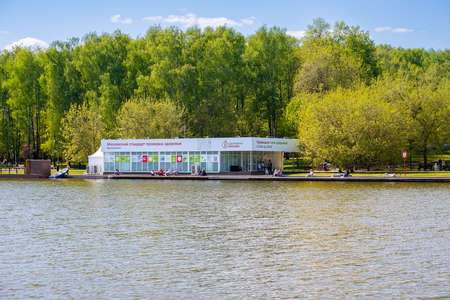 Moscow. Russia. May 21, 2022. Healthy Moscow Pavilion on the banks of the Meshchersky Pond. Free medical examination of citizens, clinical examination and consultation by specialist doctors.のeditorial素材
