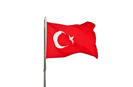 Flag of Turkey waving on the wind