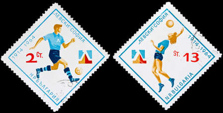 Bulgaria- Circa 1964  Series of Bulgaria stamps dedicated to 50th anniversary of  Levski  sport club, circa 1964 の写真素材