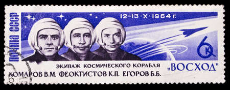 USSR- Circa 1964  USSR stamp dedicated to cosmonauts Komarov, Yegorov, Feoktistov as participants of...