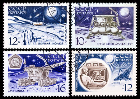 USSR- Circa 1971: Series of USSR stamps dedicated to Automatic station Luna 17 and moon rover...