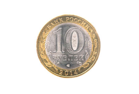 10 russian rubles coin isolated on whiteの写真素材