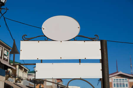 Street advertising sign copy space. Template layout creativity.の写真素材
