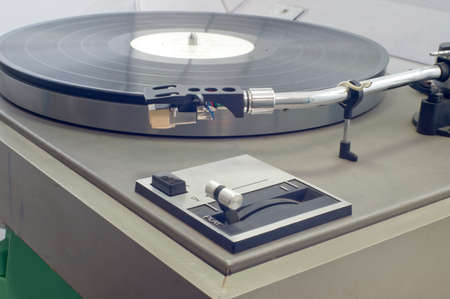 Vinyl record player