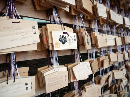 TOKYO, JAPAN - Oct 19th, 2016. Ema are small wooden plaques on which Shinto worshippers write their prayers or wishes. Ema are then left hanging up at the shrine for gods or spirits to receive themのeditorial素材