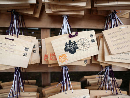 TOKYO, JAPAN - Oct 19th, 2016. Ema are small wooden plaques on which Shinto worshippers write their prayers or wishes. Ema are then left hanging up at the shrine for gods or spirits to receive themのeditorial素材