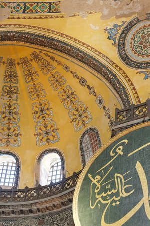 Hagia Sophia is the Former Greek Orthodox Christian patriarchal, cathedral an later Ottoman opupties and now a muse um in Istanbul, Turkey.のeditorial素材