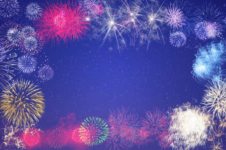 Night fireworks scenery