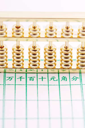 Abacus and salary form featureの写真素材